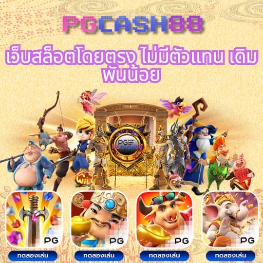 สล็อต เครดิต ฟรี กด รับ เอง